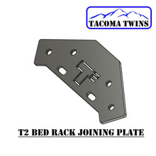 Load image into Gallery viewer, T2 - OVERLAND BED RACK - 2005-2022 TOYOTA TACOMA
